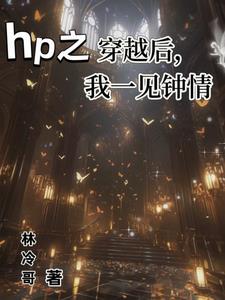 婚配注意事项