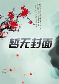 噩梦轮盘正版在哪下