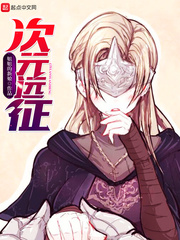 次真拉姆原唱